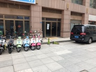 威海新港海港城