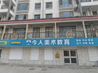 威海市文登宝陆御园门市房旺铺出租