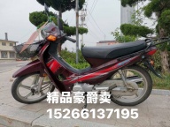 文登区老张便宜卖各种摩托车助力车