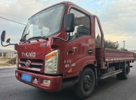 宽体四米二大马力斗车