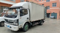 本人物流车辆出售（文登-烟台）物流专4.2米厢式货车