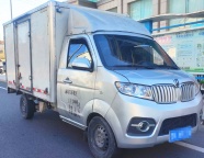 2018年国五3米2厢货