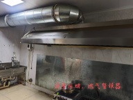 新庄建业街80号鸭小卤门店转让