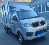 2022年国六金杯厢货油汽俩用