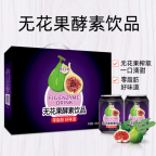 闲置/特产无花果汁/NFC黄金维纳斯苹果汁，威海自提/配送、