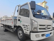 国五四米二宽体平板货车，后斗长4.25米内宽2.1