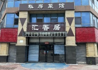 经区天东门面商铺出租