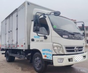 2021年奥铃宽体四米二厢货