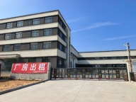 威海市临港区全新钢筋混凝土全新厂房出租：10949平。