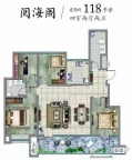 出售悦海锦府住宅