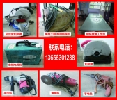 转让：电焊机、角磨机、切割机、手电钻等电动工具