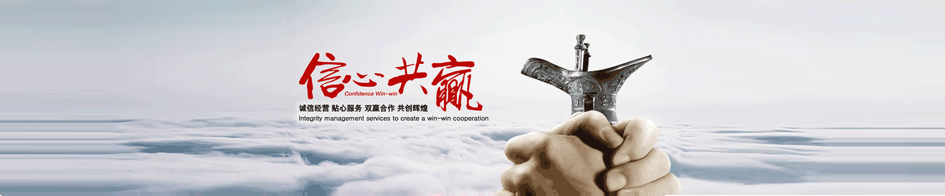 环翠区金宇橱柜加工厂